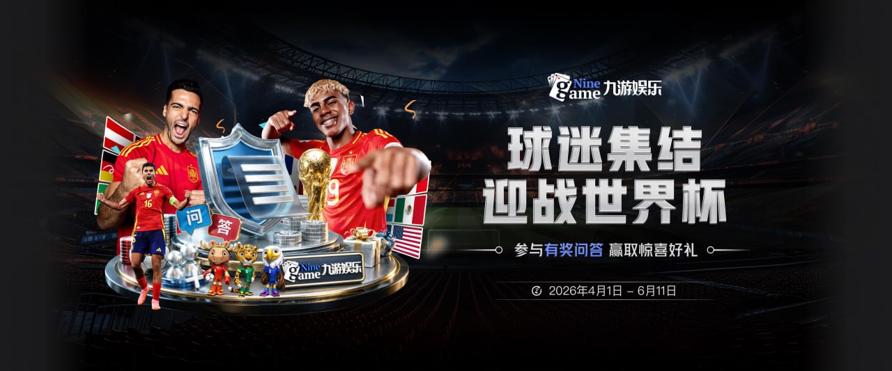 湖记：如果克莱加盟湖人和东契奇再度联手 前者将有大量空位机会