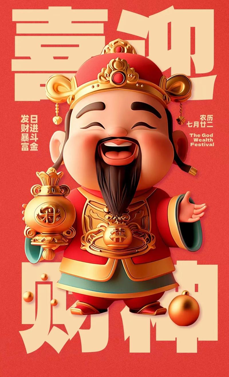 记者：皇马给罗德里开出无法拒绝的优厚条件，但罗德里选了另一边