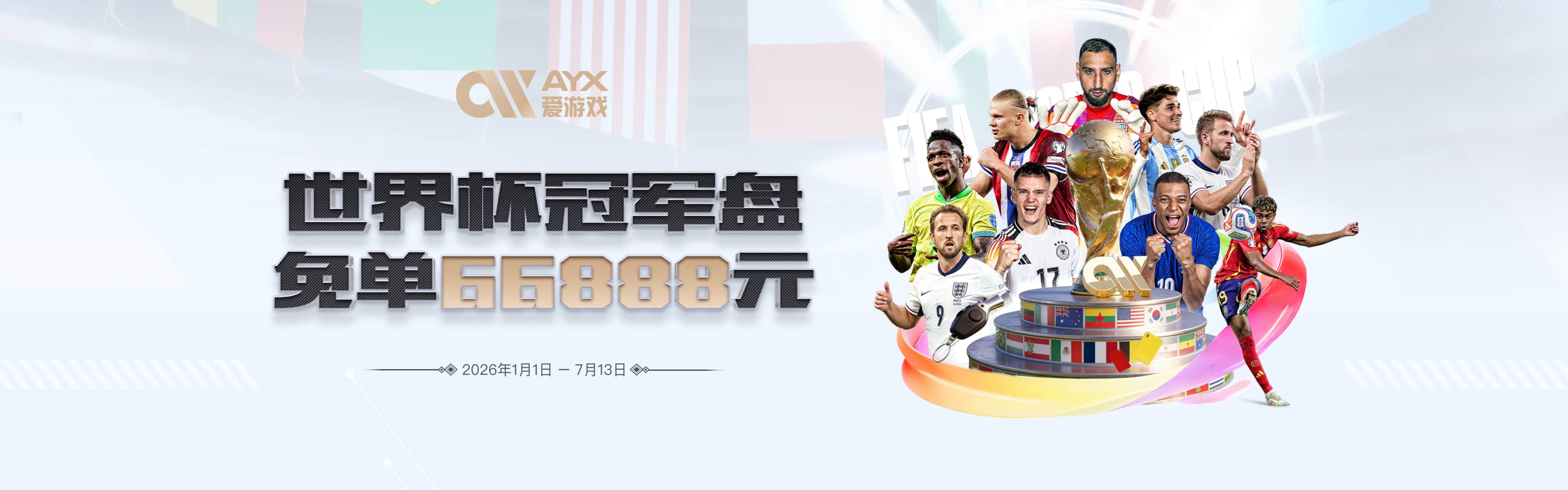 瓦斯奎兹：巅峰威少最难防 他的打法让人无法限制
