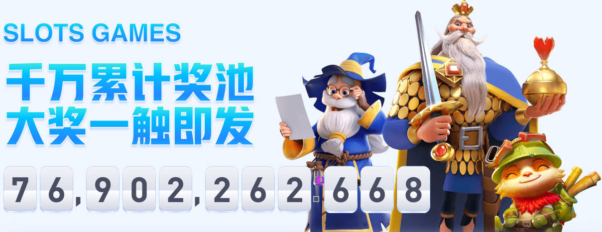 米兰app官网